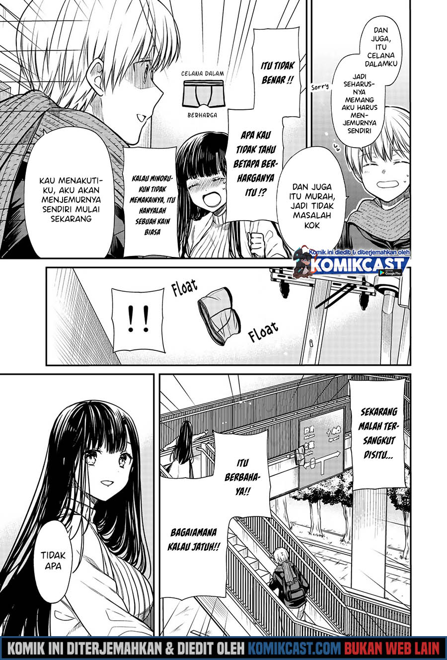 Danshi Koukousei wo Yashinaitai Onee-san no Hanashi